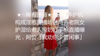 苗条身材长发飘飘的人妖和小直男调情暧昧抚摸下体吃奶硬梆梆的肉棒后入菊花啪啪爆射