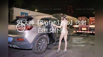 小仙女在大自然无拘无束，撒尿，完了紫薇，撩起裙子扭着走路，美乳 ~鲜！