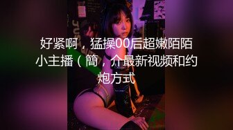 【重磅推荐】推特大神DOM-窒息高质量出品 双调女老板sub与小母狗 相互舔逼带着假屌后入骚叫连连