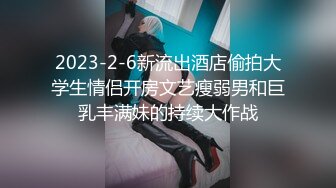 家族群p【双女同笼】左拥右抱 轮流上场让大鸡巴塞逼【84v】 (46)