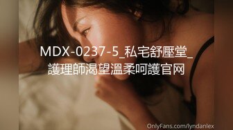 【追梦人】神似郑爽，壹屌上场，化身张恒怒干外围女神，粉嫩魅惑，人气爆棚