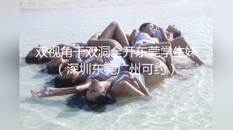 原创反差母狗