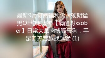 ?91制片厂? 91YCM034 报复老公和老同学回家间父母 多莉