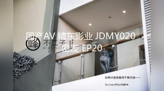 高能预警！比女人还女人极品网红CDTS【sehe】私拍，能攻能守3P4P真男假女混乱性交人体蜈蚣，相当淫乱视觉盛宴