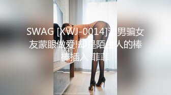 贝拉-水果摊女老板的特殊服务