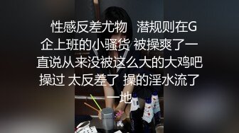 极品正妹在沙發上熟睡時 被饥渴男友突然插入抽插爆操內射1