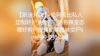 疗愈女神【雨涵】令人融化的笑容 想搂着保护