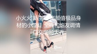 寂寞的女人真是一刻闲不下来