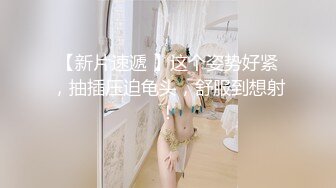 【网曝门事件】土豪调教极品大奶轻熟少妇，沦落母狗户外露出饮精喝尿