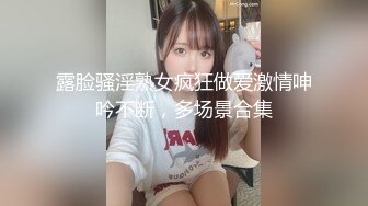 肉感十足的少女 后劲很足 紧紧吸住大鸡巴不放