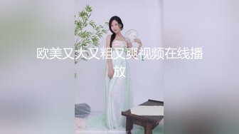 武汉少妇肛塞后入内射