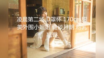  2023-03-17 果冻传媒GDCM-064路灯下的小女孩