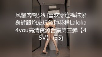 星空传媒 XK-8162 觉醒性的花蕾 禁欲修女被强奸