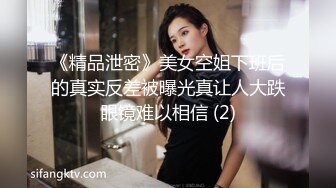 韩国淫妻博主yesyo（요년_yobitch）onlyfans高清原档资源合集【152V】 (10)