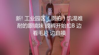 (皇家華人)(ras-325)(20230910)pov比基尼女孩沙灘邂逅 曖昧清純小隻馬-蘇璇