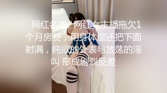 【Stripchat】长得像张柏芝的微胖木瓜巨乳女主播「sweetbobo」性感豹纹黑丝销魂跳蛋爽到咬唇