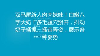 千娇百媚美少女小仙女姐姐优雅汉服莲生万物 全程lo鞋站立后入小骚穴 平时乖巧的小妹妹，调教起来也是条小母狗1