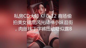 推特网黄巨乳人妻熟女赤鳞狂舞❤️御姐范地产女中介和客户楼道做爱没尽兴酒店开房继续干