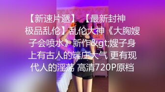 猥琐男暗藏摄像头偷录和漂亮女友啪啪全过程