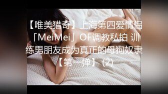 【新片速遞 】  大奶美眉 抱着M字腿被大鸡吧无套输出 白虎粉穴 射了一奶子 