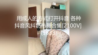 无水印11/2 上海反差女和情人酒店开房各种姿势玩弄啪啪被曝光VIP1196