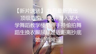 HJ大神原創-ID愛姐姐愛表姐-亂X倫記錄幹了表姐又把大波舅媽拉下水瘋狂又刺激18P+3V