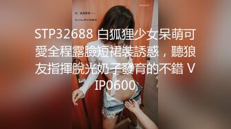 96女神摸着就发浪