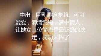 极品黑裙高颜值甜美长腿妹，舌吻足交69互舔上位骑坐抽插，搞得舒服再到沙发侧入插嘴