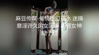 [无码破解]MIFD-223 新人 AV男優さんのエッチ甘～い めっちゃ敏感洋菓子専門学生AVデビュー！！ 堂元ふわり