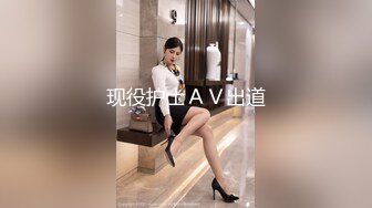 天美传媒TMW172单亲妈妈勾引女儿男友