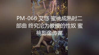 MSD-040.高小颜.朋友以上恋人未满.肉体慰藉的微妙关系.麻豆传媒映画