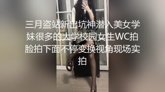 身材超好性感美女和男友在阳台上做爱 姿势多嫩逼被操不停