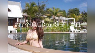 麻豆传媒MDX-0182後妈偷吃女儿男友-蜜苏