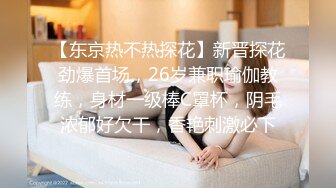 【超美??人气反差婊】Chloe? 紧致牛仔蜜桃臀的诱惑 淫媚发情白带泛滥 阳具湿淋淋后入解痒 速插高潮痉挛颤抖