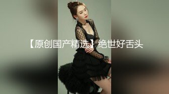 美容院里的骚老板娘【上篇】露脸身材不错让小哥道具玩弄骚穴，口交大鸡巴各种抽插，从按摩床上玩到休息室各种爆草