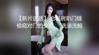 性感美乳华裔留学生 掰开白虎嫩穴给法国爹操 屁眼都被操的合不拢了 反差母狗就是爱吃大洋肠！