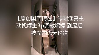 ❤️网曝門事件！曾炒得沸沸扬扬河北铺朱庄KTV4男6女聚众Y乱，玩游戏吃鸡大乱斗，画面太下流，无水印原版