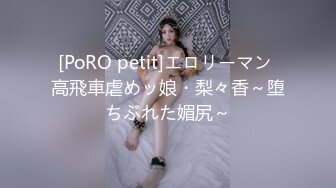 19歲小貓 第2Q 寵物美容師 好耐冇見,越大越靚女,越大越好砌