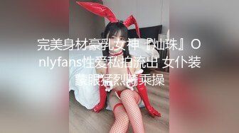 【某某门事件】第113弹 四川传媒学极品院女神美女 私拍及啪啪视频被渣男曝光