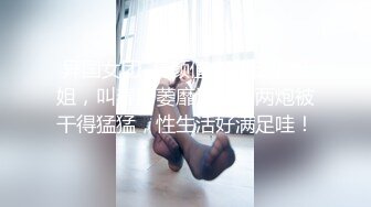 高潮爽的流白浆，妈妈突然进屋问：你在干什么？