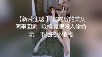 温柔系文静美妞，扎起双马尾一脸清纯，男友疯狂吸奶子一脸享受，女仆装白丝袜，扛起腿就是爆操，搞完全裸自摸诱惑