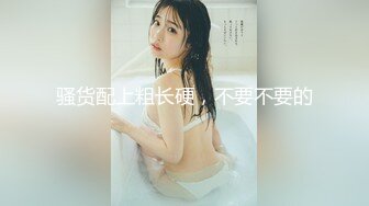 ❤️❤️白嫩美臀舌钉妹妹，极品美臀被爆草，小舌头舔屌口活不错，撸硬肥臀骑乘位，快速抽插打桩机，特写视角