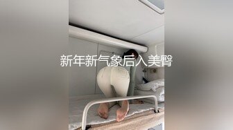 素颜妹子一脸睡意，多男意淫对着脸打飞机