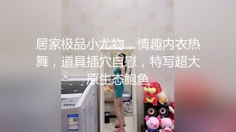 抖音风露脸反差婊  裸舞卡点自慰反差合集【1000 v】 (595)