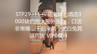 泰国超美身材非常火爆的人妻，截至2024最新VIP作品集P1，四五个男人轮流操，只能说太屌了