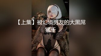 后入35岁熟女