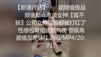 性感美女主播自慰出白浆