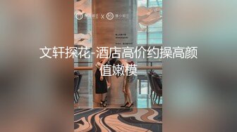 (上集) 亚裔薄肌耐骚挑战黑金刚：大黑屌狂操亚裔男 每一秒都激情在线