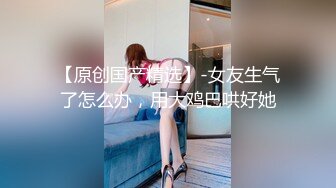 探花大神铁牛哥约嫖网红脸蛋大奶外围美女沙发上草手机没电翻车