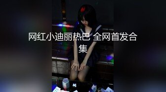 0575好身材母狗